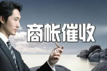 十万信用卡欠款有何后果？